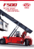 The new concept of Reach Stackers from CVS Ferrari