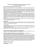 Tutela della privacy - Dart Club Revolution