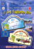 Depliant Raduno 2004 - Auto Club Nazionale Forze di Polizia