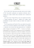 CONFEDERAZIONE GIUDICI DI PACE Da circa dodici anni svolgo