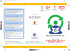 MediaLibraryOnLine - Comune di Telgate