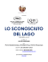 lo sconosciuto del lago - Cinema comunale Pietrasanta