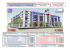 790,00 € 970,00 - tesser antenne