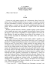 CS LEWIS IL PRINCIPE CASPIAN