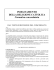 INSEGNAMENTO DELLA RELIGIONE CATTOLICA Normativa