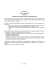 Diario della nostra Associazione, scritta da Iole Pinto