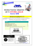 gratis - CWSinformatica