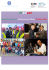 Piazza! - Ambasciata d`Italia Addis Abeba