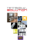 CATA LOGO 2013