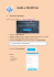 Guida a WordPress