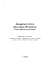 Management clinico della coppia HPV-positiva