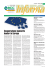 Cooperazione bancaria leader in Europa