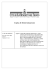 Determina Dirigenziale n. 1287/2012