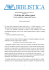 L`infinito del verbo greco