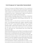 Io in Europa per la Cooperazione Internazionale