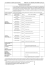 TRIENNIO SCUOLA DI DANZA CLASSICA (documento in formato