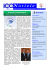 Notizie - ICC Italia