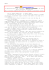 A002179 FAMIGLIE ARCOBALENO Visualizza e/o Stampa Da