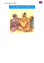 Il Kamasutra