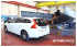 Sunday 01 December 2013 Volvo V60 Diesel Plug
