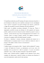 Documento di completo in PDF