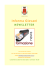 Informa Giovani - Comune di Cori