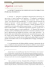 Download|PDF - Apertacontrada
