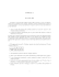 Problema 1 - Problem set 1