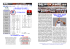 Clicca sulla news per scaricare il