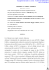 Sezione lavoro – Sentenza n. 11-2016