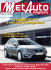 Metauto n.22 – settembre 2015