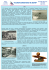 G:/Progetto mostra storia della FLOG/Files Scribus