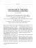 Capitalismo e > - Redistribuire il lavoro
