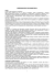 CURRICULUM VITAE DI LUCIANO TROJA STUDI Luciano Troja è