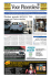 Direttore generale dell`ASL TO3 viaggia con l`auto