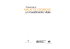 a vital investment - World Health Organization