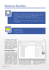 Gestione Giuridica - Halley informatica