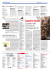 Laprimavolta diCristicchi conMagazzino18