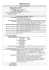 curriculum vitae