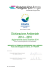 Dichiarazione Ambientale 2014 &ndash; 2016