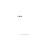 II elementare formazione e prove 2parte