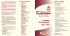 PDF - 250 kb - Claretianum