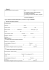[ ] Consegna a mano ufficio protocollo [ ] Posta raccomandata