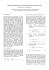 Modeling of rainfall enhancement by seeding tropical