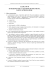 allegato d istruzione per la gestione di documenti, dati e