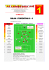 milan - fiorentina 6 – 0