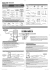 HT-SL70/SL75 Operation-Manual Quick-Start