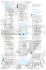 Nutrition Guide