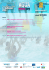 Scarica Il programma di AQUA FITNESS DAYS 2016