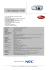 NEC Multisync® VT560